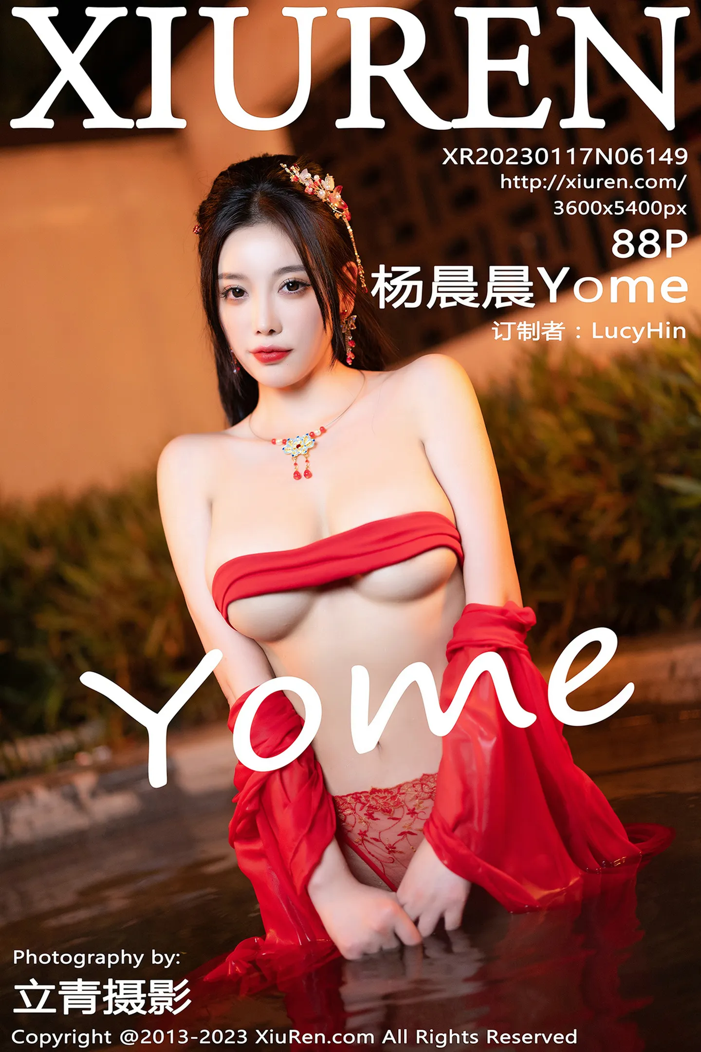 [XiuRen秀人网]No.6149_女神杨晨晨Yome温泉性感半透红色丝绸秀丰满身材惹火诱惑写真88P-秀人网 - XiuRen.Space